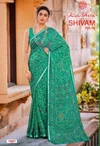 Shivam Vol 16 By Kashvi Dull Moss Viscose Border Bandhej Saree 